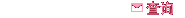 ѯ