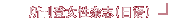 Ů־()